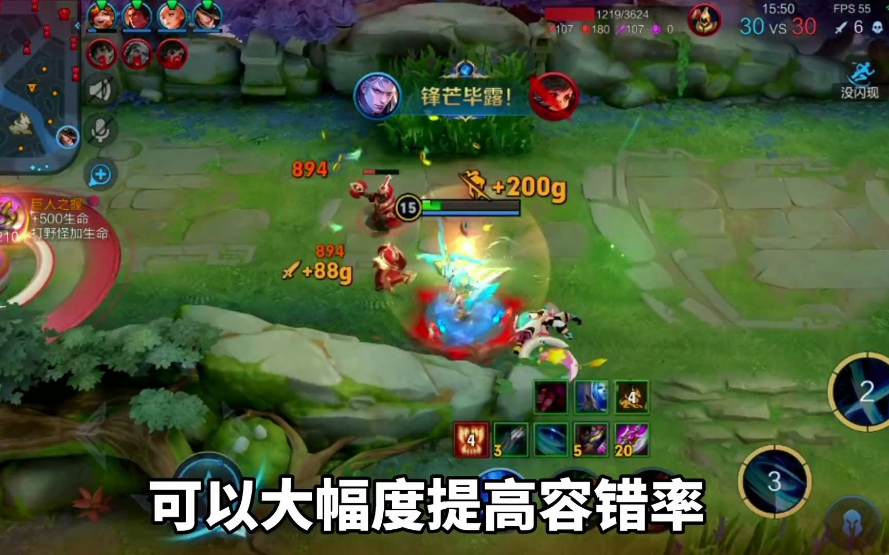 s32赛季来了 铠的新出装会陆续更新,大家可以持续关注哦