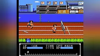 By干脆面 Fc热血行进曲大运动会通关 哔哩哔哩 Bilibili By干脆面 Fc热血行进曲大运动会通关 哔哩哔哩 Bilibili