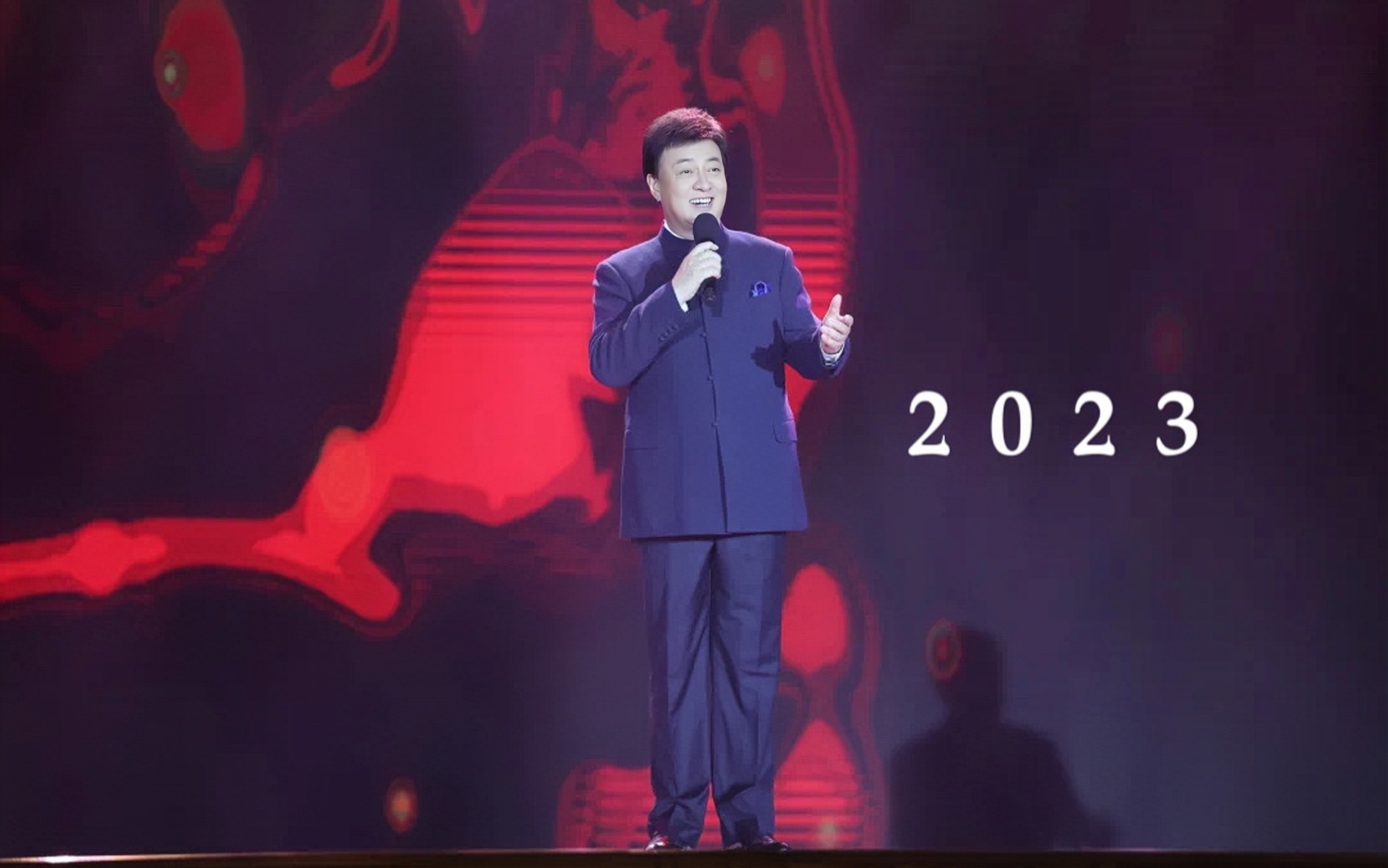 [图]【吕继宏】2023 演出合集 || 更新至“名家名曲音乐会”