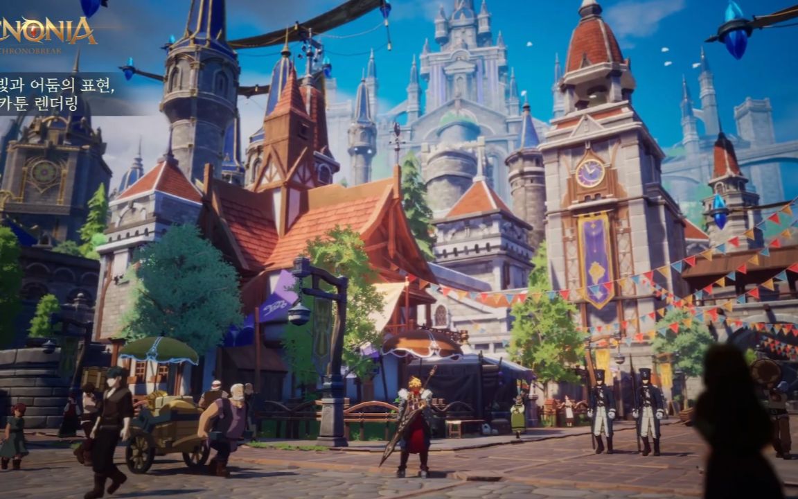 虚幻4打造的二次元mmo网游 泽诺尼亚世界 游戏画面首曝 2023上半年