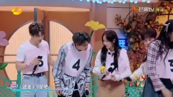 Download Video: 你好星期六何老师推的那一下太帅了