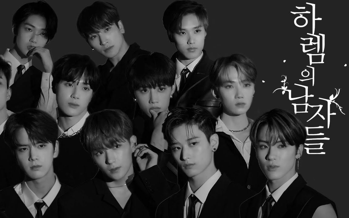 [图]「The Boyz」女皇的男人们*REVEAL