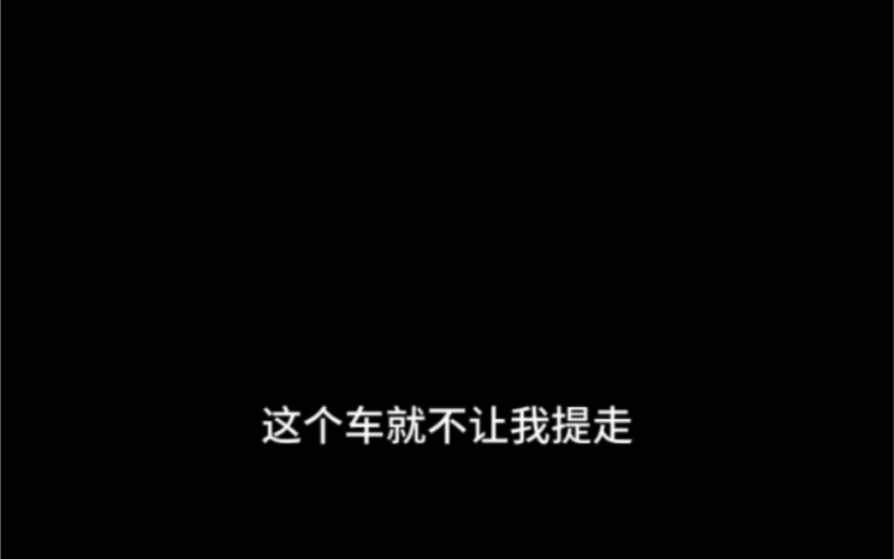 就这?九号电动车你真会割韭菜?泉州市场监督管理局过来看看哔哩哔哩bilibili