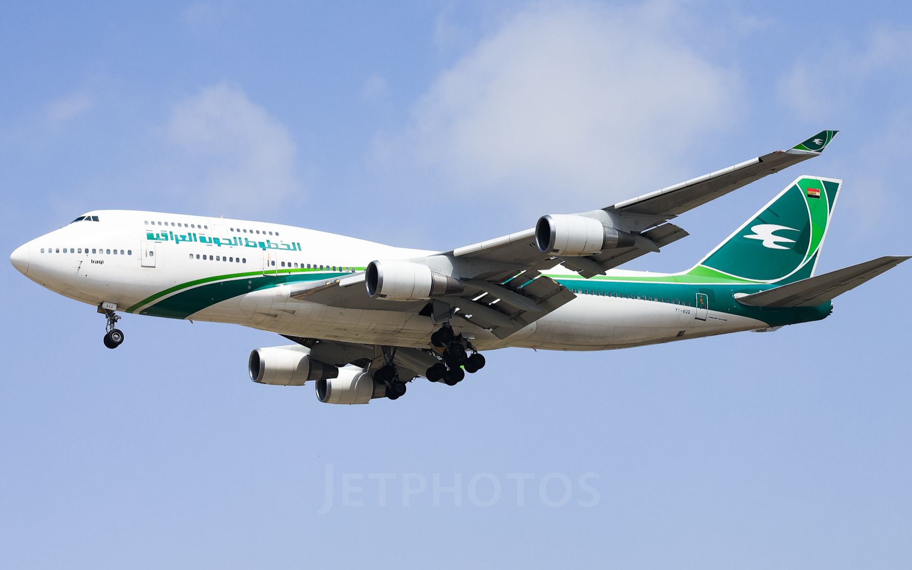 伊拉克航空747-400客机明斯克起降 2021.12