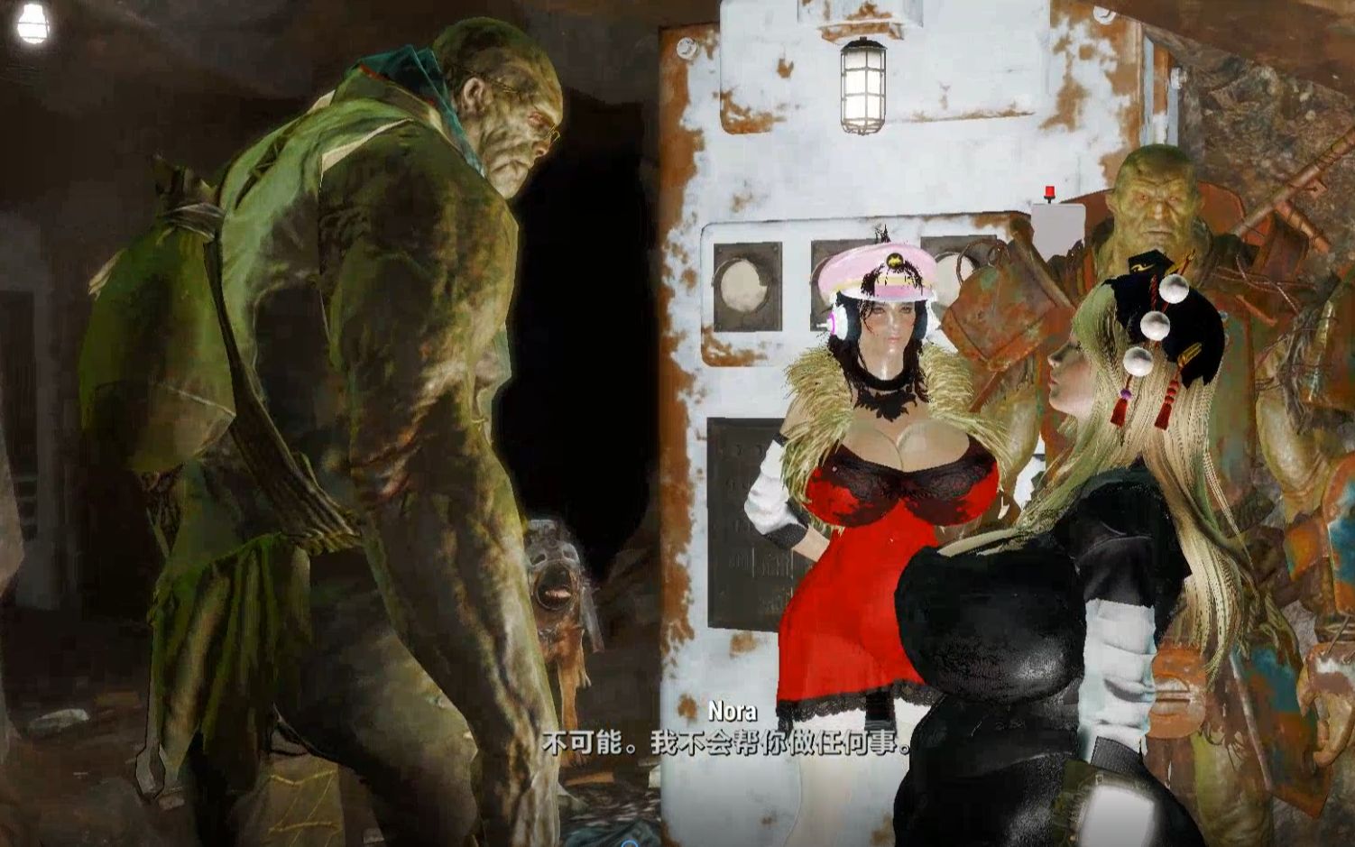 辐射4 发光海趣事之二 带壮壮见维吉尔会发生什么?