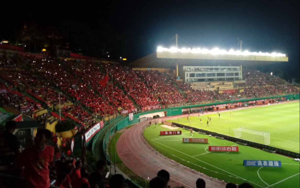 感动!广州队主场再唱响真的爱你