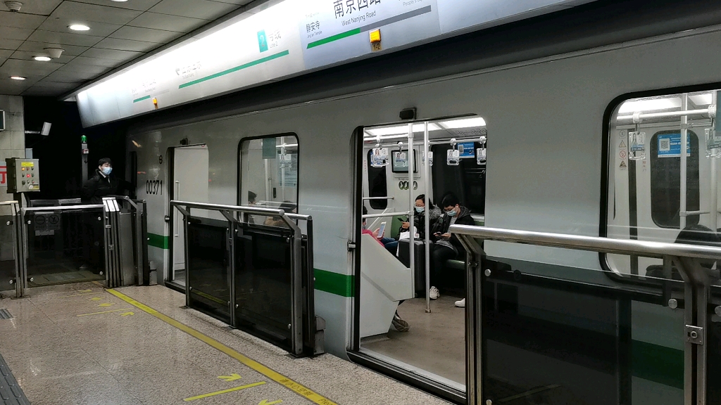 上海地铁2号线0206西瓜出南京西路站淞虹路站方向