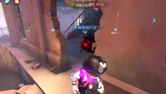 勘探玩家看完直接力了