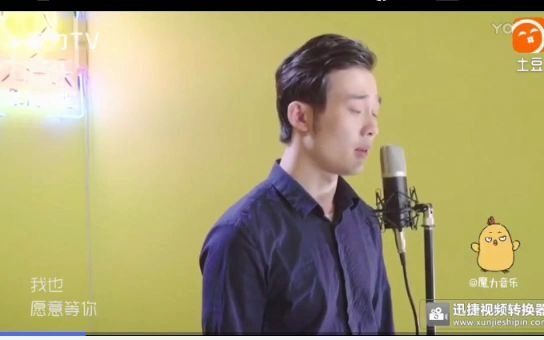 [图]潘艺翔作词作曲编曲制作演唱的电影《追捕者》主题曲《幸福的守候》