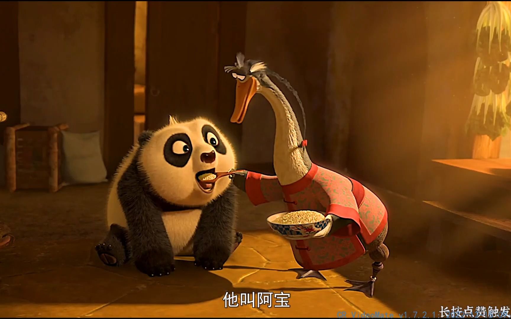 吃货熊猫阿宝通过美食训练法,成功逆袭成为神龙大侠《功夫熊猫》