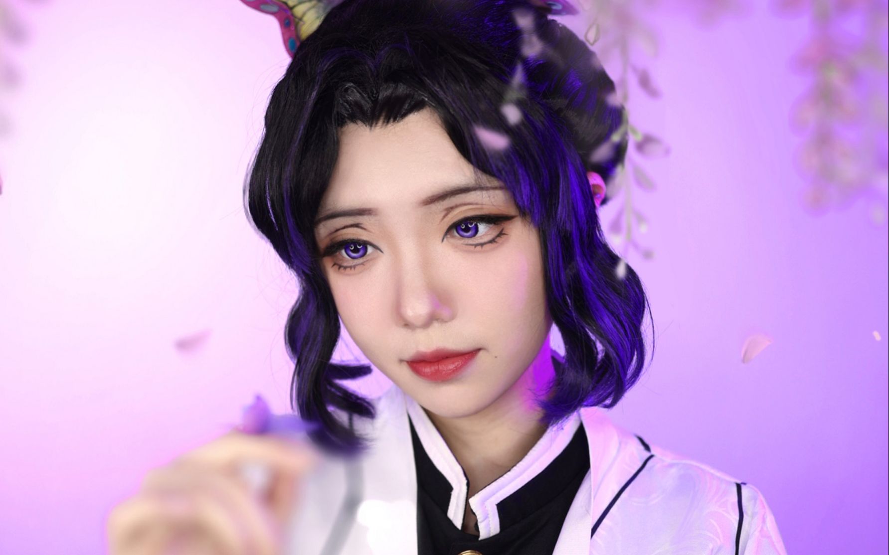 今日妆容——蝴蝶忍仿妆 莫西莫西