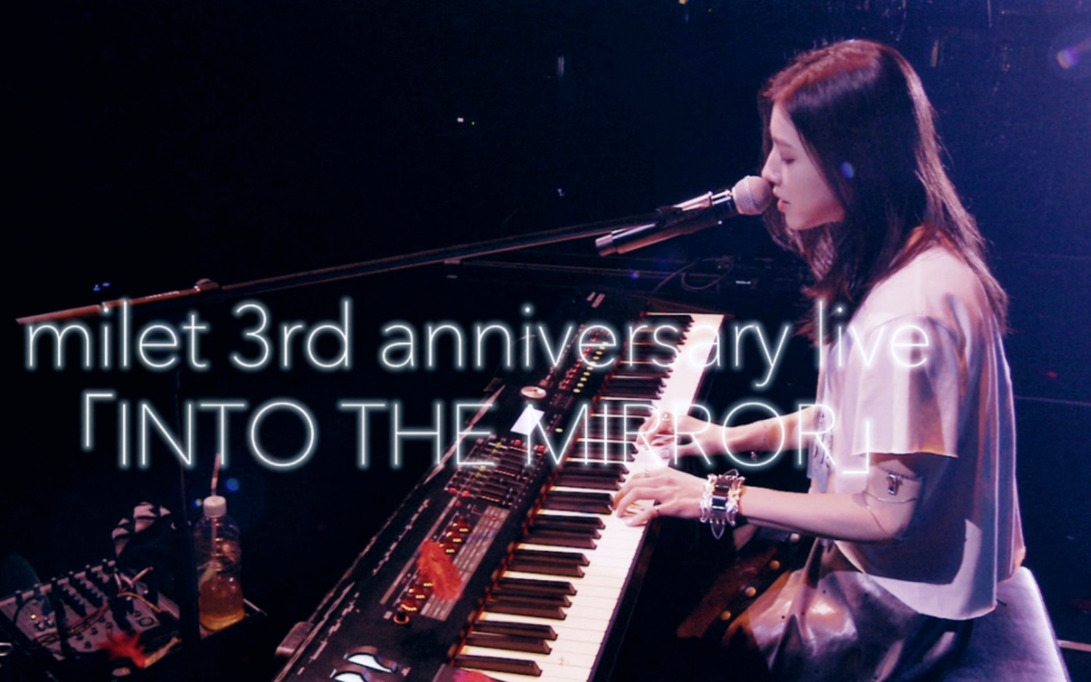 [图]20220924 milet 3rd anniversary live「INTO THE MIRROR」演唱会全场