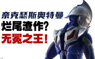 矢島美怜 搜索结果 哔哩哔哩 Bilibili