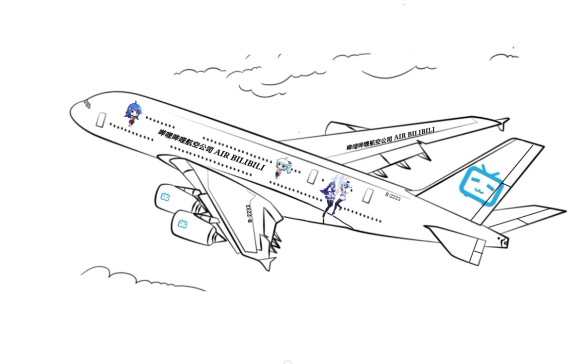 空客A380简笔画图片