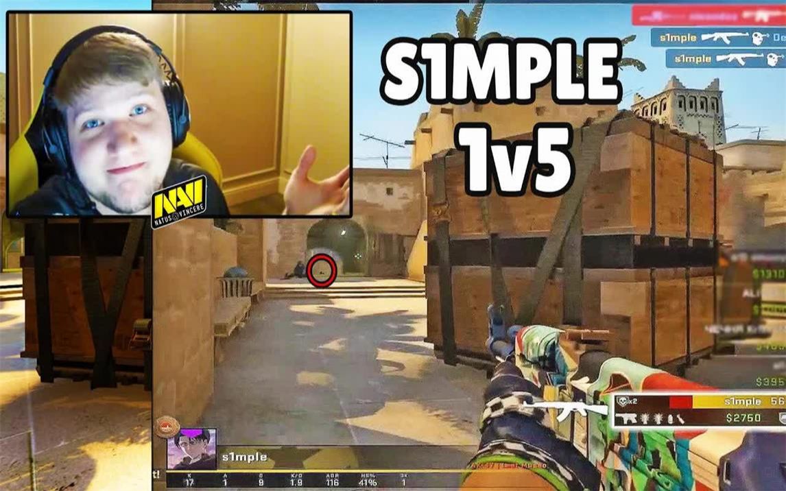 【csgo回顾】s1mple难以置信的1v5残局! guardian沙鹰1v3残局!