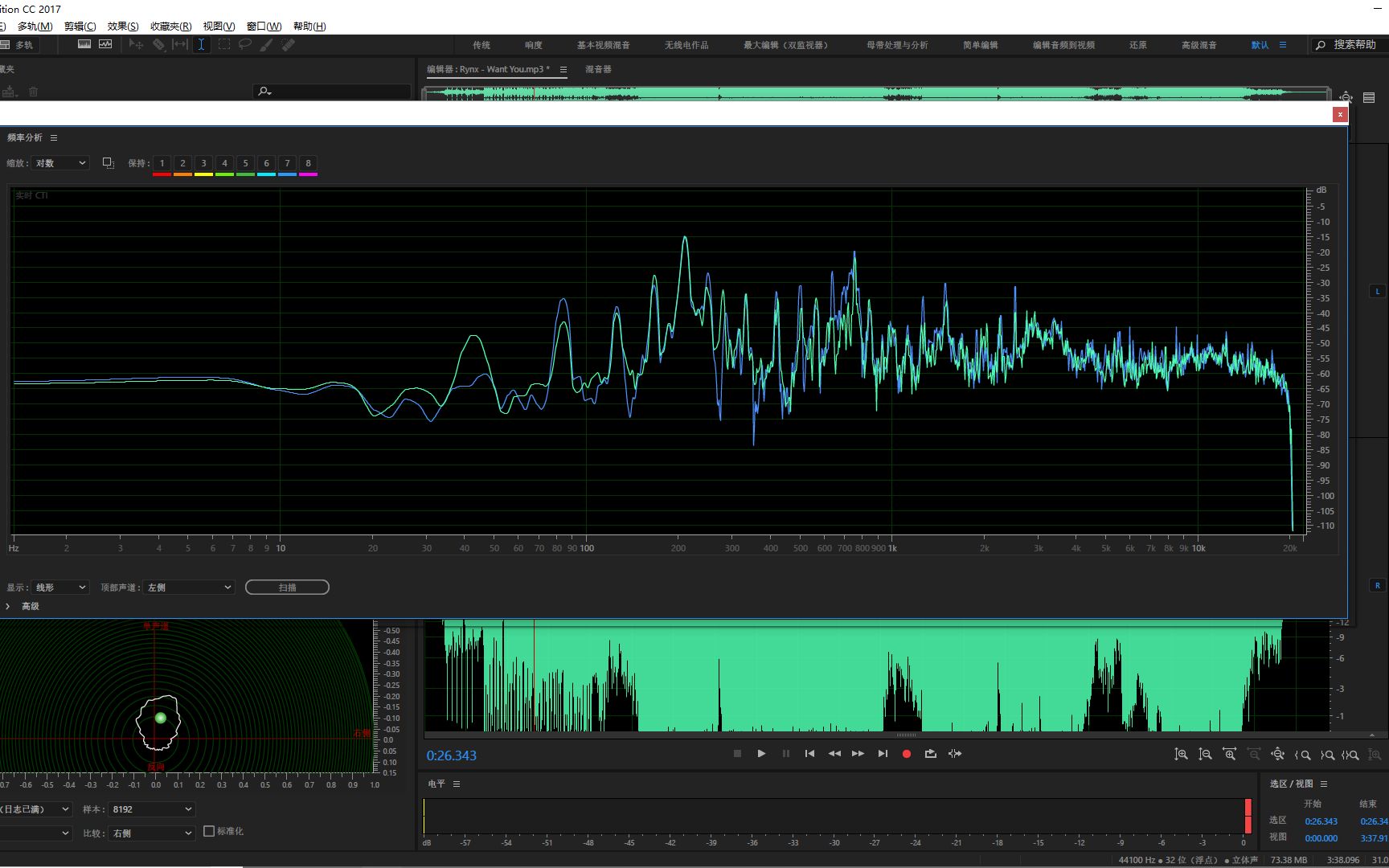 听说你们听音乐都喜欢看频谱?_哔哩哔哩_bilibili