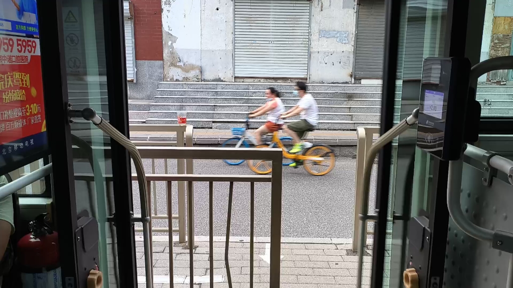 广通摔门可还行_哔哩哔哩_bilibili