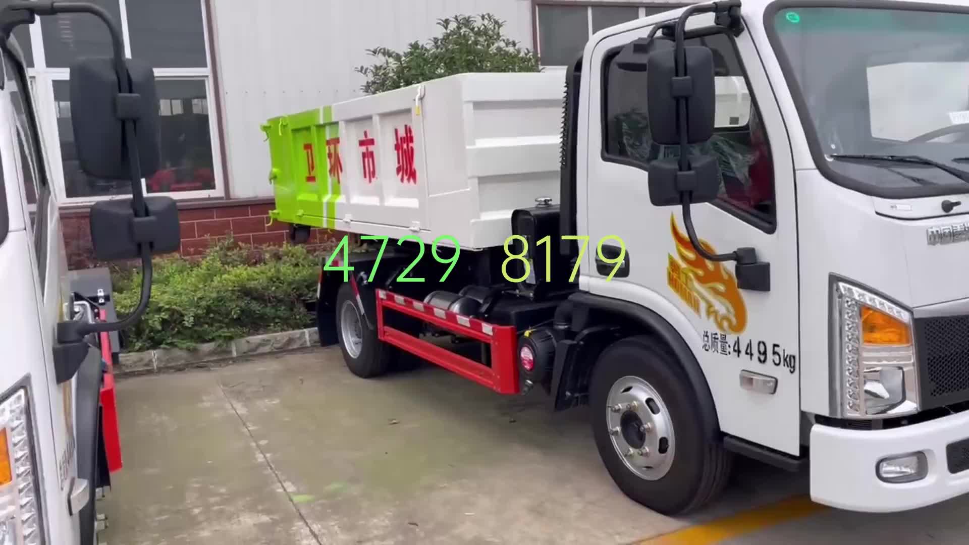 重汽豪曼城市环卫车 箱子可落地蓝牌勾臂垃圾车广东哪里有做?哔哩哔哩bilibili