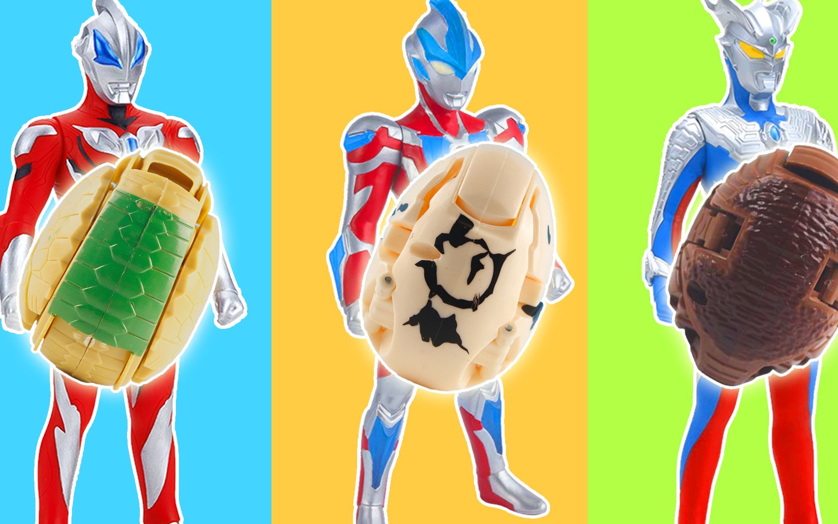 奥特曼带来怪兽变形蛋!艾雷王雷德王哥莫拉变形蛋变形