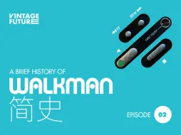 Download Video: Walkman 简史 EP.02 HOTLINE 热线