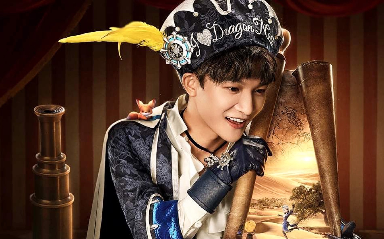 [广告也精彩] [周深] 《卡布叻船长》龙之谷2主题曲 舞台mv