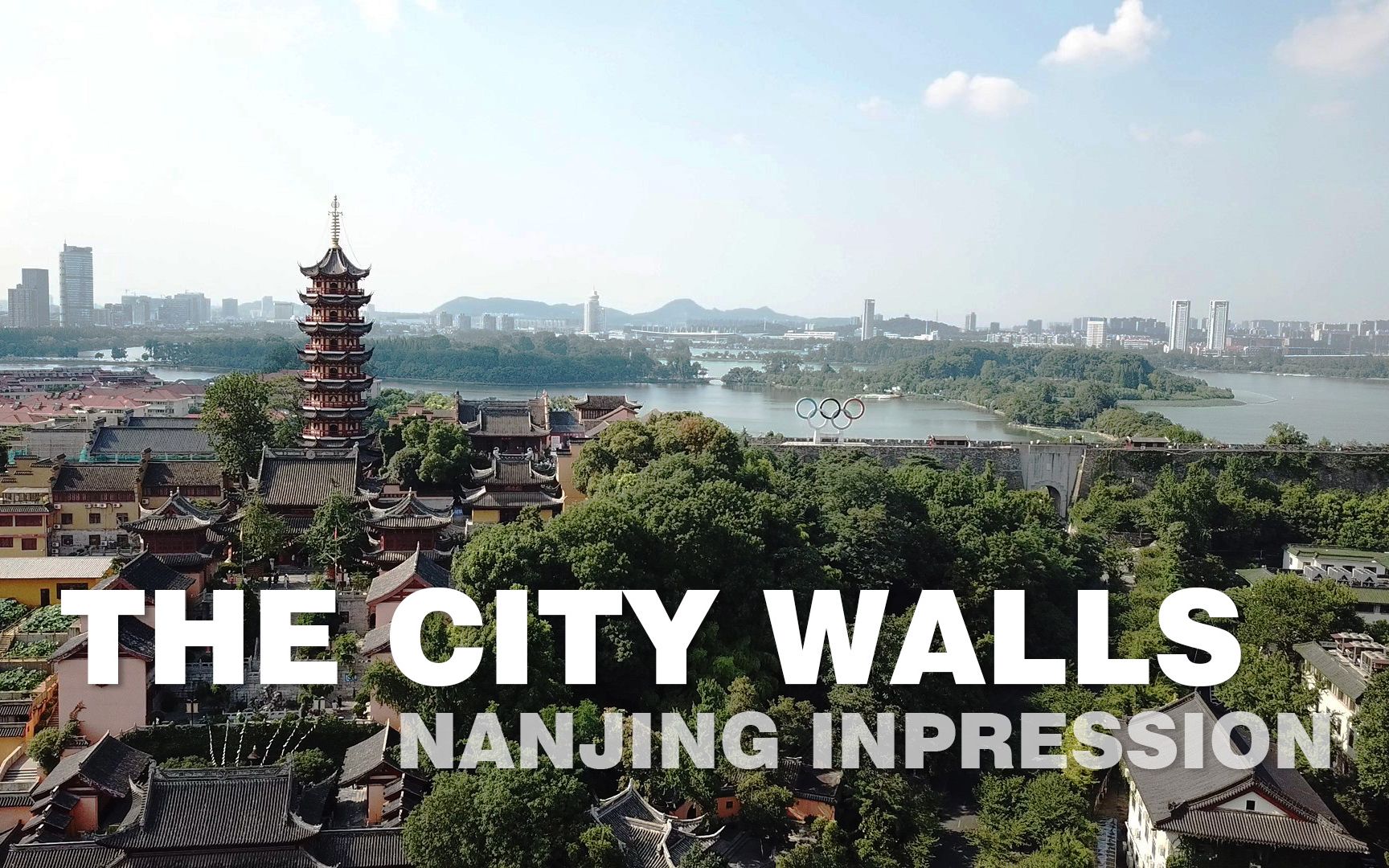 [图]南京印象 - 城墙 / NANJING IMPRESSION-THE CITY WALLS