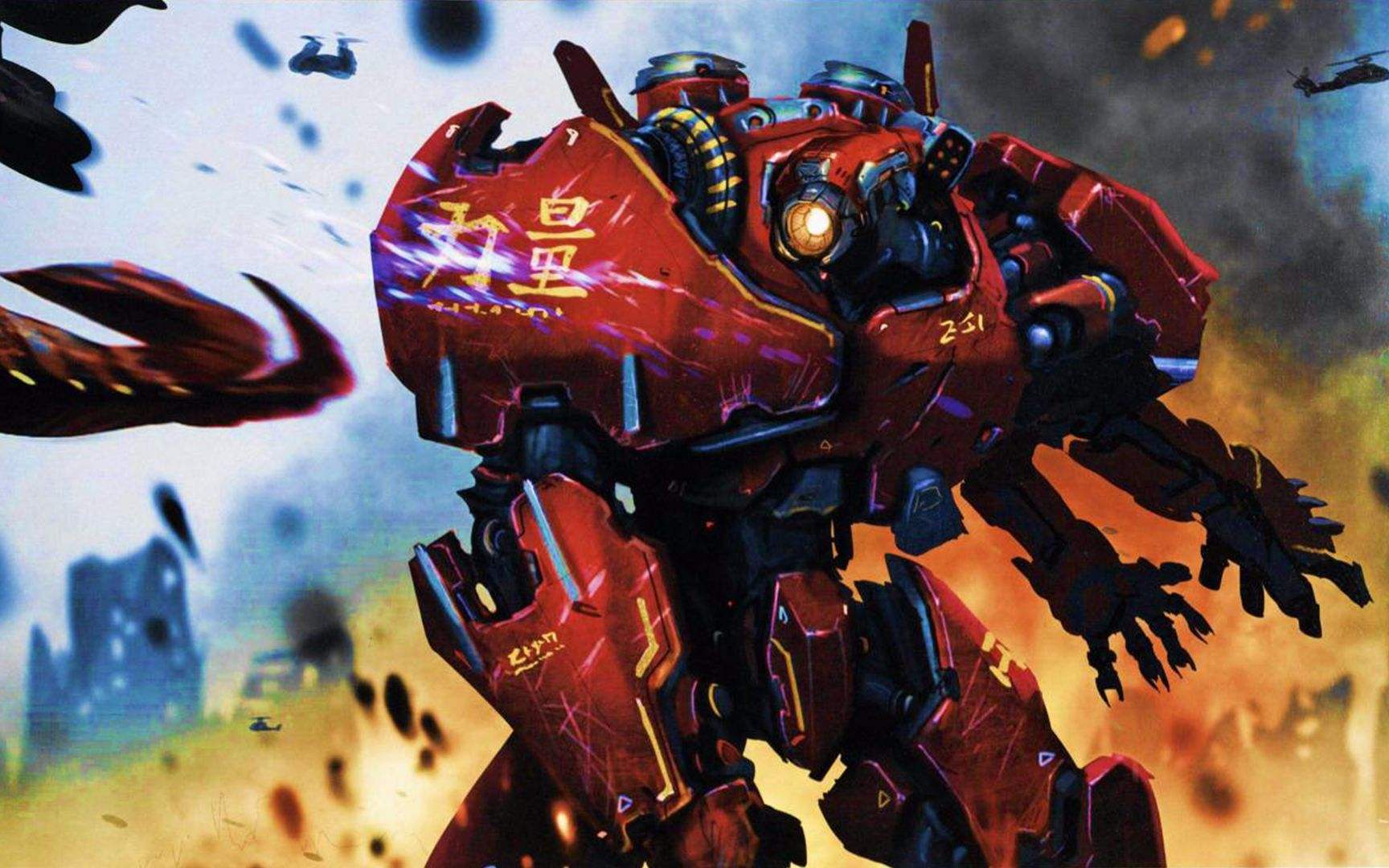 暴风中的赤红,四代机甲-暴风赤红