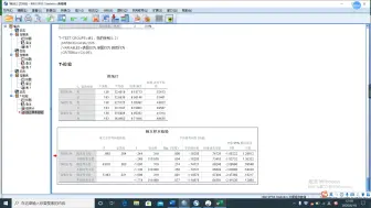 Download Video: 【SPSS毕业论文速成】独立样本T检验的制表及描述