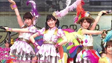 AKB48】こじまつり～小嶋陽菜感謝祭～_哔哩哔哩_bilibili