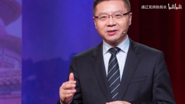 张维为被学生问瑞士永居