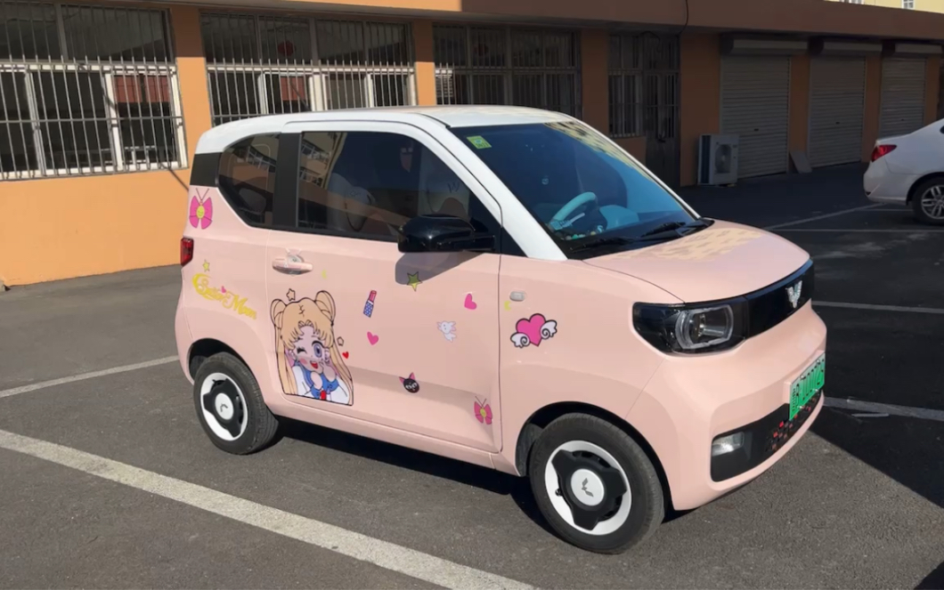 可爱的新能源电车,五菱宏光mini美少女战士