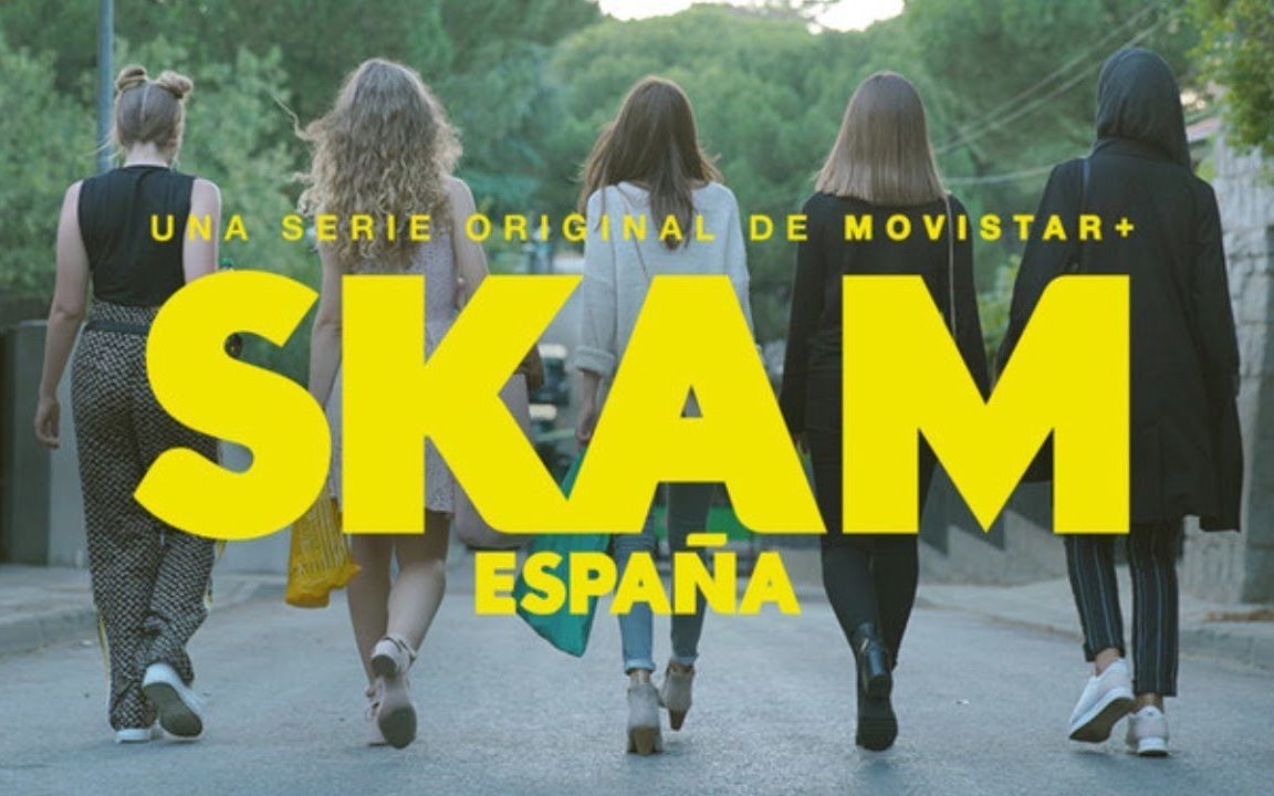 [图]Skam España Temporada 2 西语字幕 完整片段 羞耻西班牙版