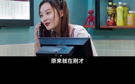 LOL207. 美女击破罪恶团伙,手段竟然是卖麻辣烫?#暴走狂花之正义校花LOL上海菲陆网络哔哩哔哩bilibili