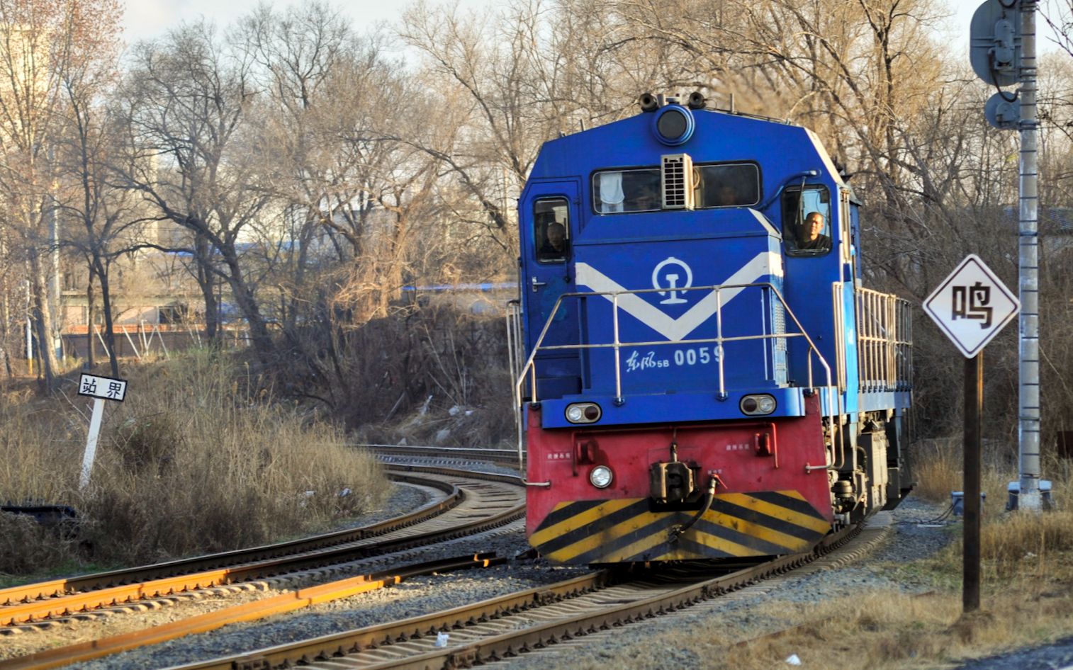 【远古画质】df5b 0059单机通过调兵山站弯道进调兵山站