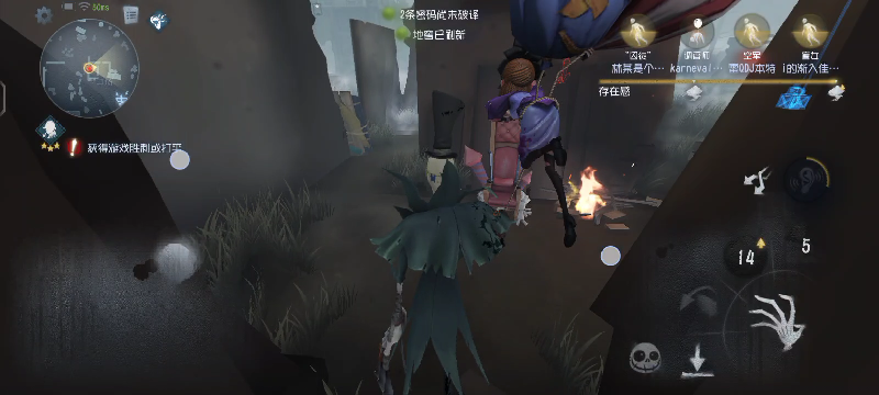 【第五人格】监管者日常抓人