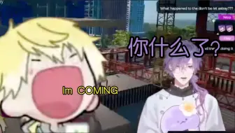 【熟切/noctyx】某个黄东西说了黄东西