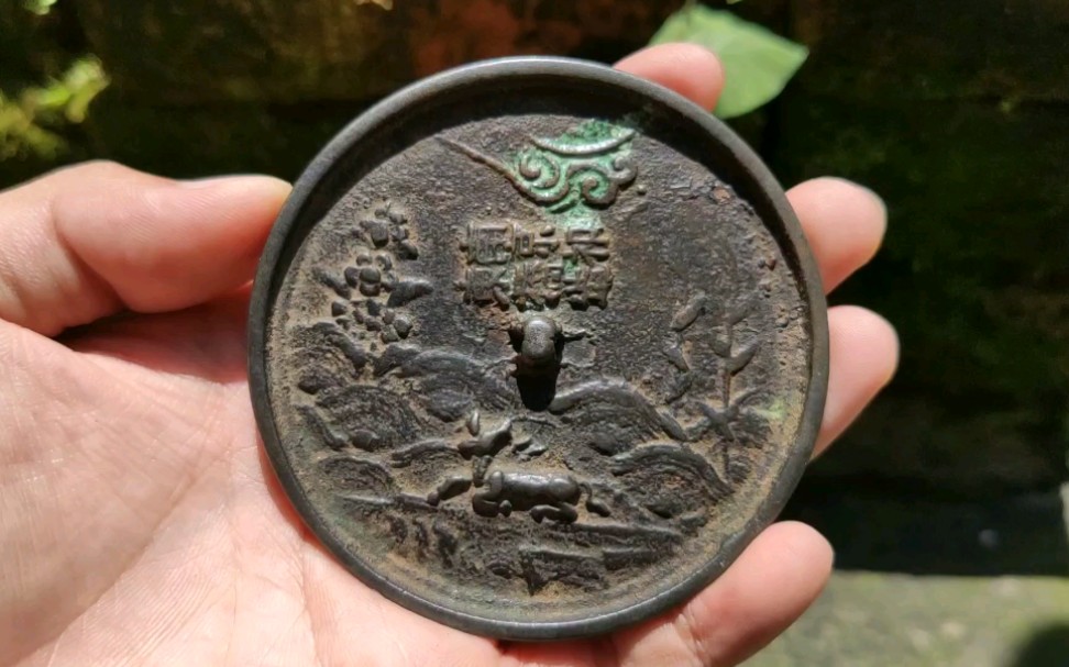 明代犀牛望月镜