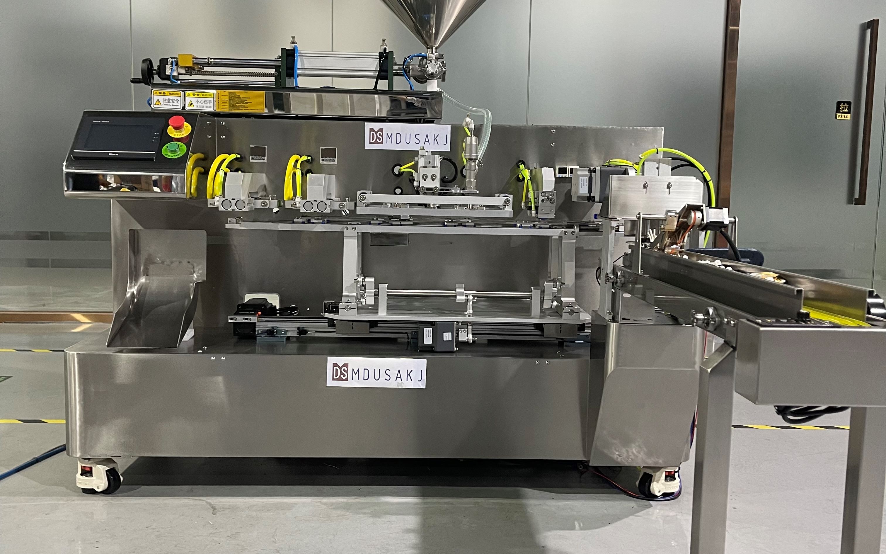 自立袋灌装机吸嘴袋灌装机异形袋灌装机水平式包装机