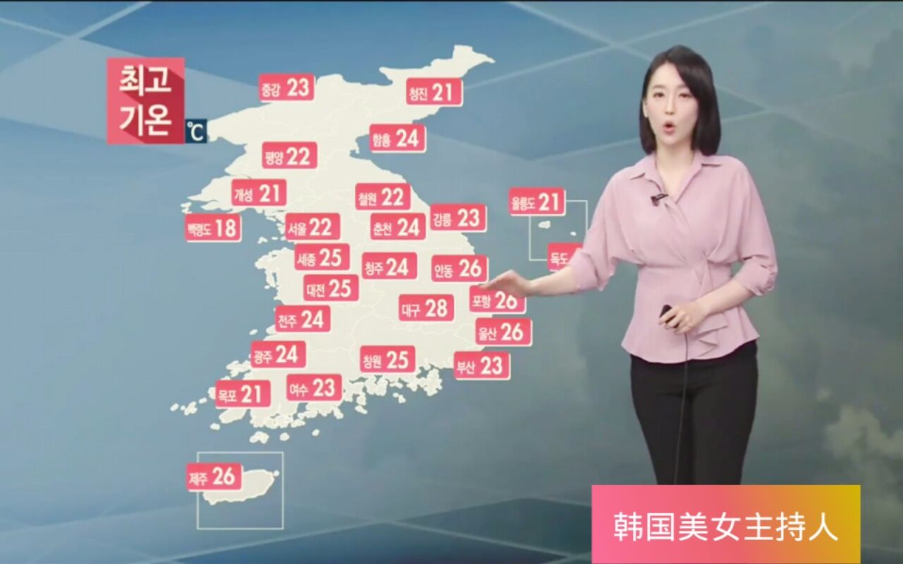 活动  韩国美女气象员金佳英天气预报,一袭包臀裙尽显傲人好身材!
