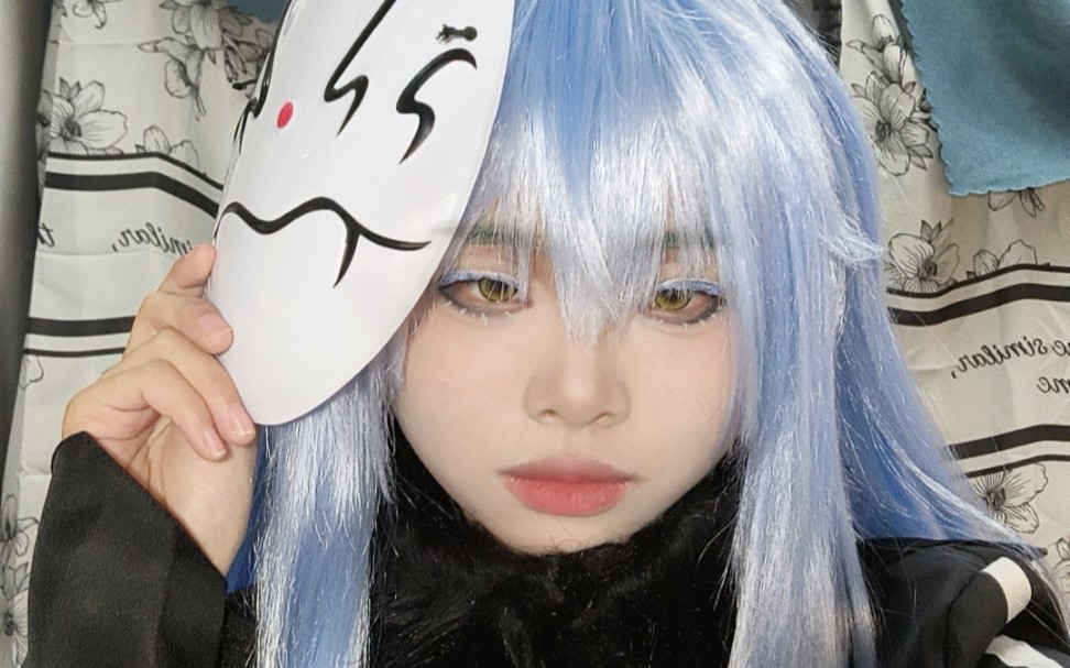 利姆露cos‖ cos萌王卖个萌.