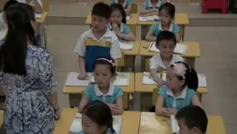 二下：《绝句》（含课件教案） 名师优质公开课 教学实录 小学语文 部编版 人教版语文 二年级下册 2年级下册（执教：李淑琴）