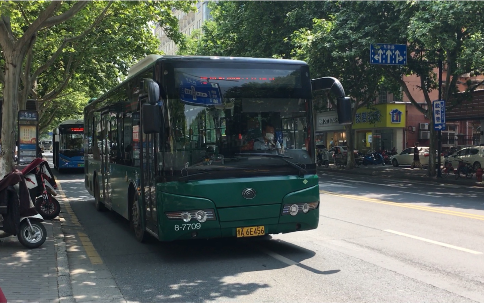 【杭州公交】zk6105hng2 72路 8-7709