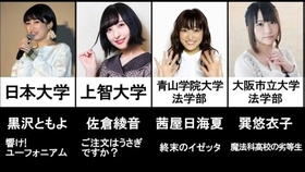 中字 看到爱香的留言瞬间笑成表情包的咻咔 哔哩哔哩 つロ干杯 Bilibili