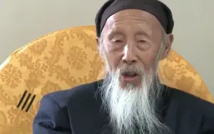 Video herunterladen: 修行如何练习呼吸