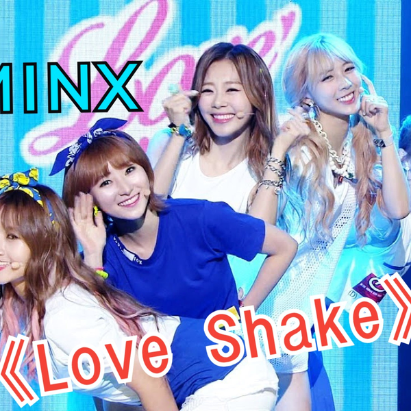 Minx Love Shake 韓国盤 CD 未再生 即決有り DREAMCATCHER 1st