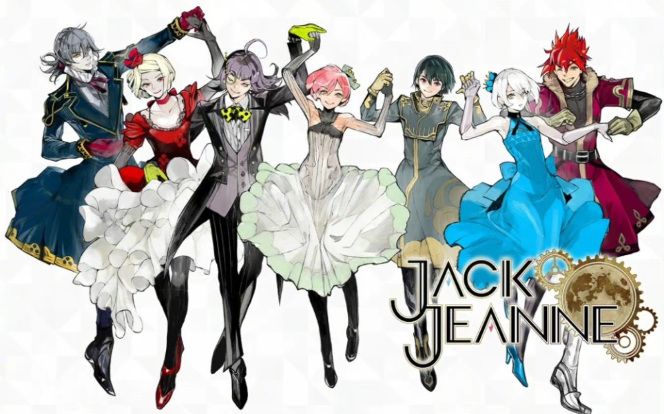 石田スイⷥŽŸ作「Jack Jeanne」 官方繁体中文版宣布预计将于2023年6月15日面世哔哩哔哩bilibili