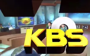 【标清】KBS新闻9 2005年11月20日 片头 16:9版