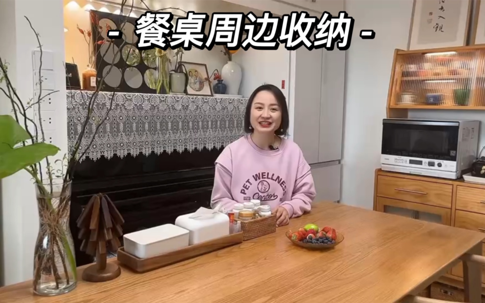 小小的房子,大大的餐桌既是餐桌也是学习桌工作桌它为何能保持台面整洁有序给它搭配的椅凳都有啥讲究6分钟的视频,一定要看完哔哩哔哩bilibili