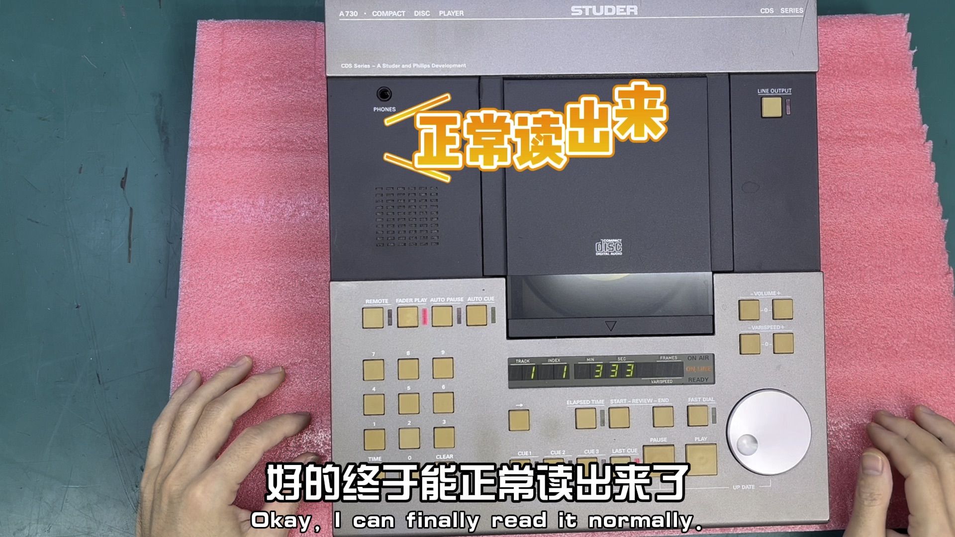 STUDER A730维修实例哔哩哔哩bilibili