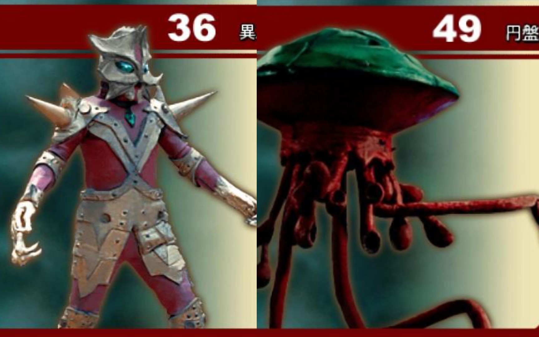 【奥0精神解析】第二十九期:来♂,让我吸一吸:艾斯杀手&阿布索巴